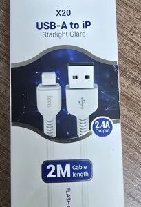 Сетевой адаптер BOROFONE BA20A (1 USB, 2.1A) с кабелем Lightning, белый