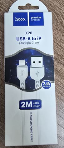 Сетевой адаптер BOROFONE BA20A (1 USB, 2.1A) с кабелем Lightning, белый