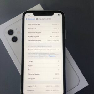 Мобильный телефон Iphone 11  64