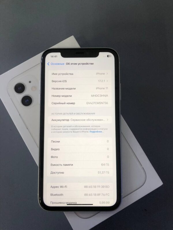 Мобильный телефон Iphone 11  64
