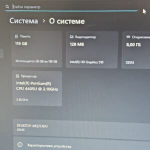 Ноутбук 14" Lenovo Intel 4405U 8OZU 128SSD HD510 (SK)